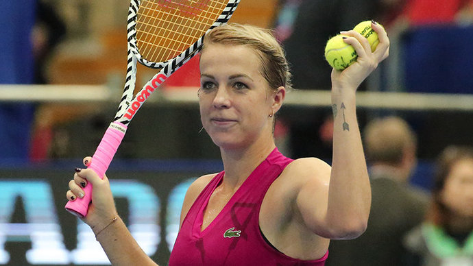 Pavlyuchenkova finished her performance at the tournament in Chicago0
