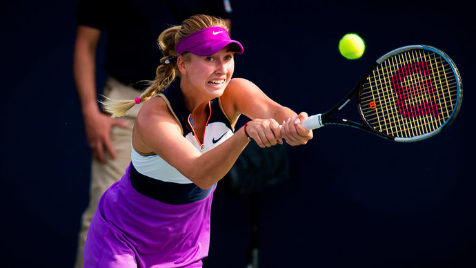 Potapova lost to Korne v the first round of the tournament in Luxembourg0 